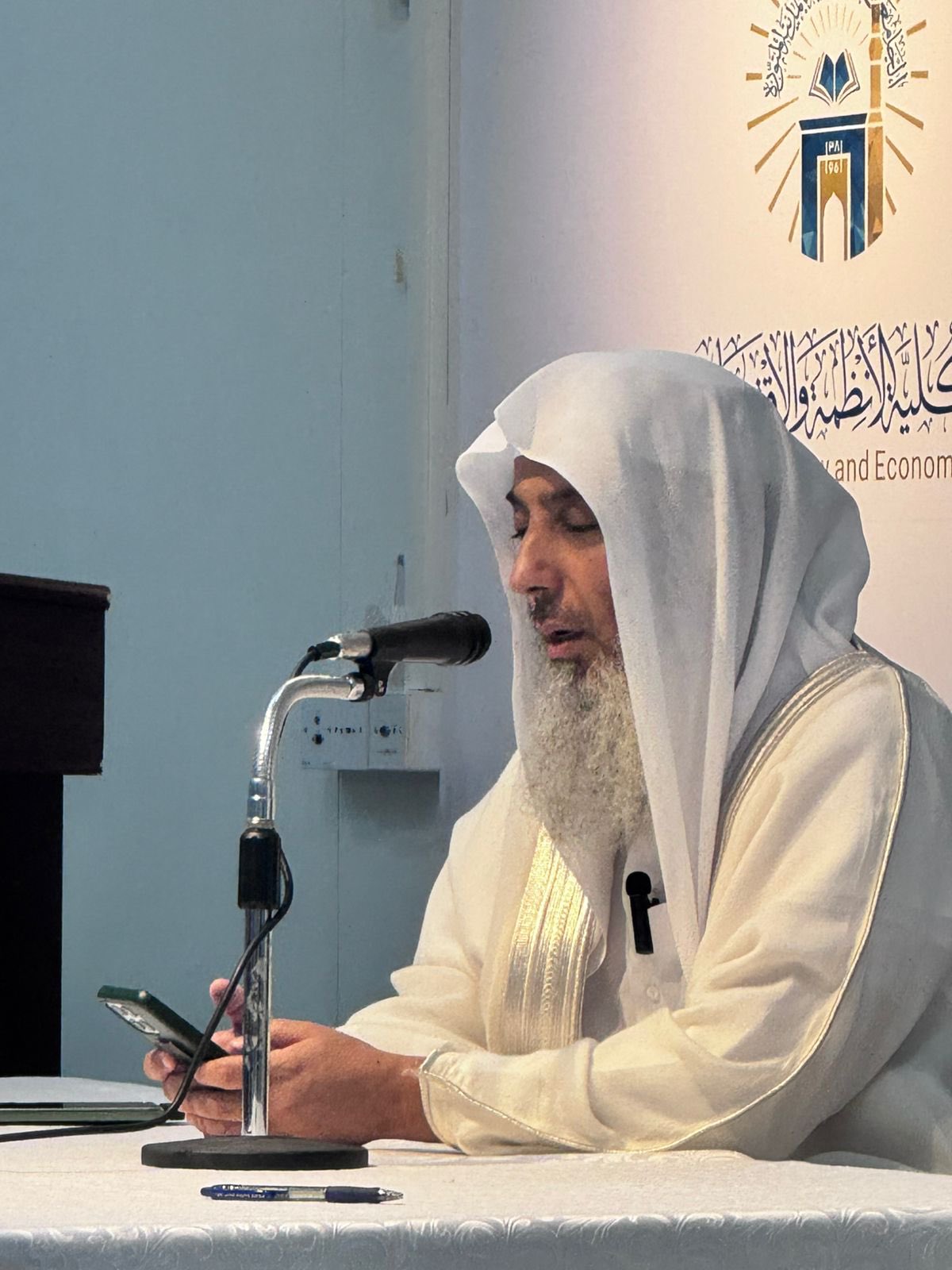 تنفيذ لقاء توعوي لطلاب كلية القانون بالتعاون مع وحدة التوعية الفكرية يوم الاثنين 28-شعبان-1447